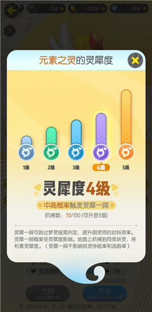 һֱ��׽����Ϭ����ʲô�� ÿ����Ϭ��Ҫ׽��������