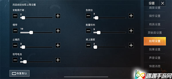 ��ƽ��Ӣ���Ǽ񵽲���Ҫ������ ��ô�����Զ�ʰȡ