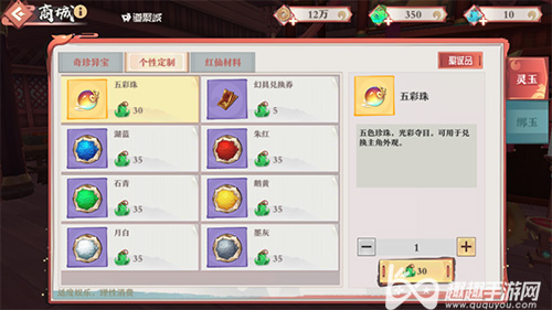 ����С���������������ô��� �������ֵ�ر���Դ