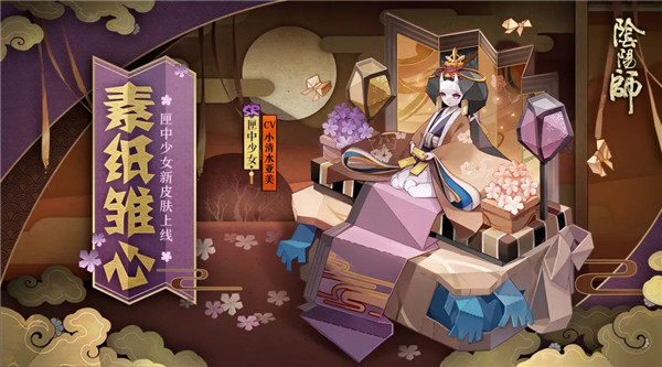 ����ʦϻ����Ů��Ƥ��ֵ�������� ��ֽ������λ�ȡ