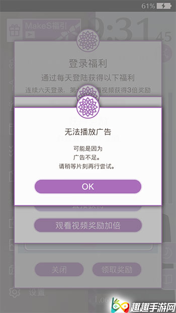 �簲�ҵ�������ô����� Ϊʲô�е�ʱ���濴����