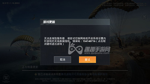 ��ƽ��Ӣ�޷����ӷ����� ������154140716�������