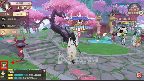 ����С������������������ ����˳���ҵ��ʼ�λ��