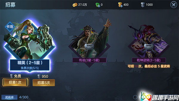 ���ݽ�����ƽ���ܲ����� ��봽��淨��˼·����