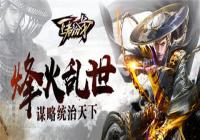 ���߷����б�����ļ��ɺͲ��Ե����÷����̵�