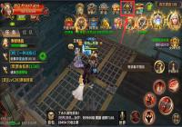 ����ս��Ƕ�������