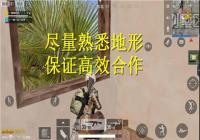 ��������ȫ�������������μл����Է���