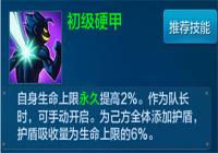 ���������ӳ�������ʲô�� �ӳ��������