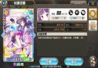 �����԰�����ɪ���ų����Ե�����ôѡ ���ֲ��Ե�������