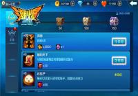 ��������������ô���� ������������