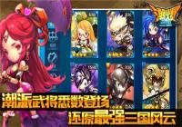 ������������ն��������ôѡ�� ����ն�������Ƽ�