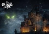 ���³Ǳ�2�����ճ��淨֮Ӣ������淨����