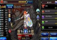 ��Ϊ˭������Ӣ�����ɷ�������