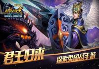 ��������ʹ��ô���� ս��������Է���