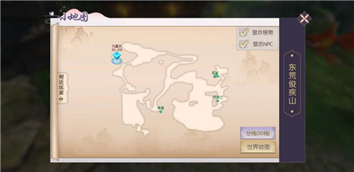 ��Ѷ��������ʮ���һ�ռ����ʲô�� ���������ռ��