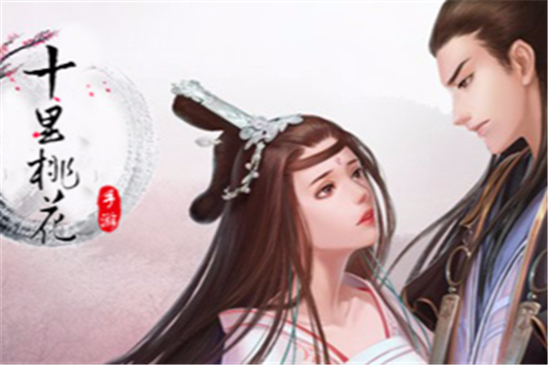 ��Ѷ��������ʮ���һ������ô�� ��θ��������