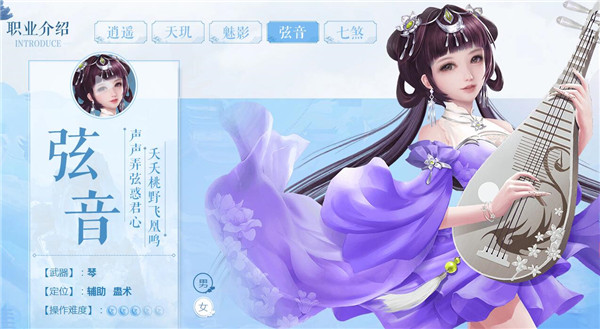 ��Ѷ��������ʮ���һ�����ʲô���� ��ǿ���ƻ�ʽ���