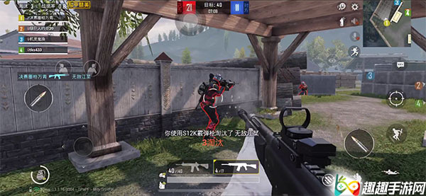 ��ƽ��Ӣ�ŶӾ���S12K��ô�� ͵���ƺ�ʹ�ü��ɷ���