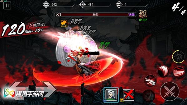 Ӱ֮��3��������ʲô���� ��ļ��ܸ���ô����