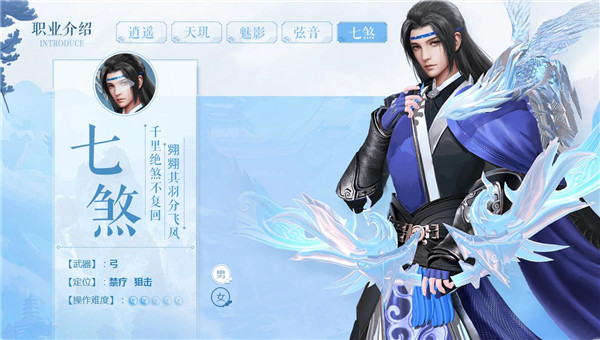 ��Ѷ��������ʮ���һ�ְҵ��ɷ������ ְҵ�������̵�