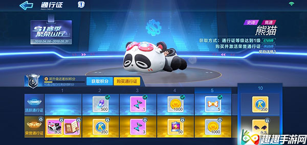 ���ܿ������ٷ����ٰ����QQ��¼�� ��ֵ��ʽ��ʲô