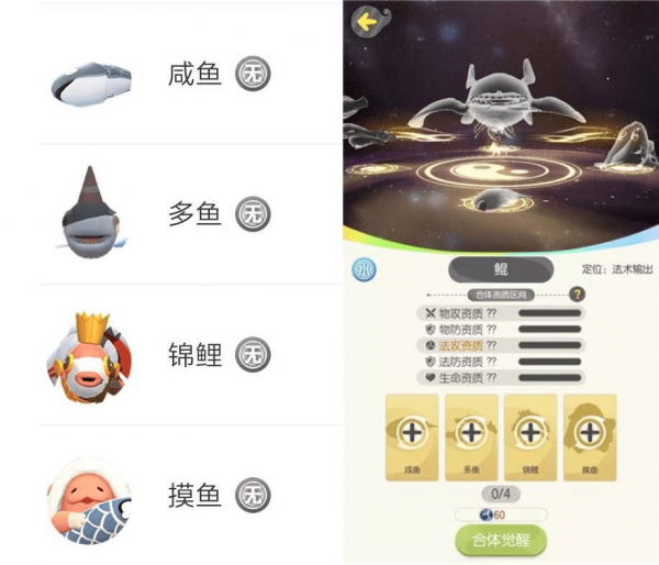 һ����׽��ϡ�������ȫ �ϳ�;����׽���Էֲ��ػ���