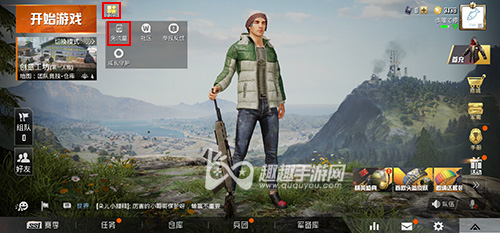 ��ƽ��Ӣ��������ô�˶� ȡ��ר����������