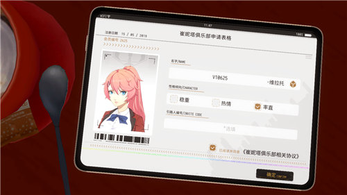 VGAME����ѡ��ʲô�Ը�ȽϺ� ��λ�ȡȫ����ʼƤ��