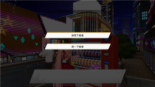 VGAME������������ͬѡ����ʲô����