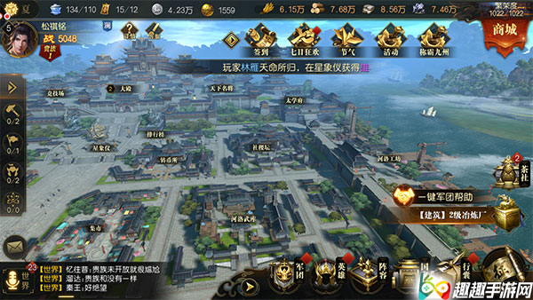 �������¼������ʲô�� ���ڹ���ϵͳ��������