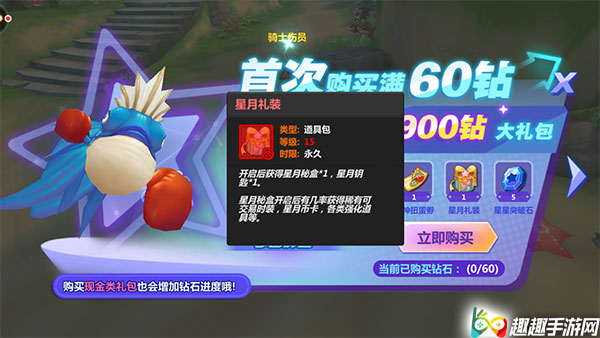 ��������֮���׳�ֵ��ֵ���� ƽ�����봽���