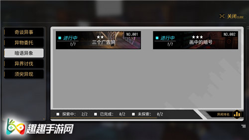 VGAME���������¼���ʲô�� ��λ�ȡ��������