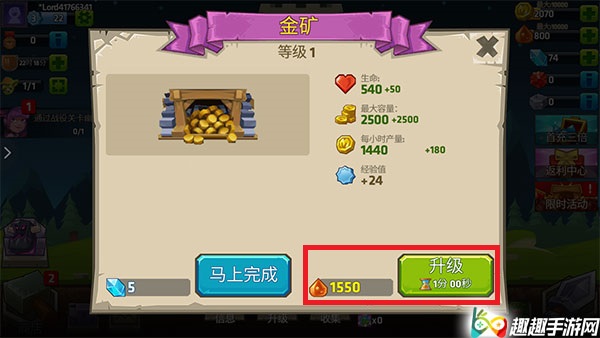 ���޺�ս��λ�ø����� ������󷽷�����