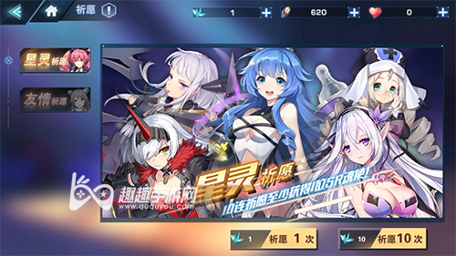 ��֮���˵����ʮ�����ĸ��� ˭��SSR���ʸ���