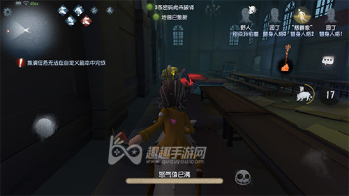 �����˸�Ұ��ʵ�þ������ ������ô��Ұ��