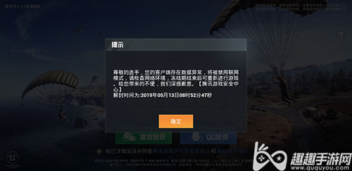 ��ƽ��Ӣ��ģ�����汻�����ν������