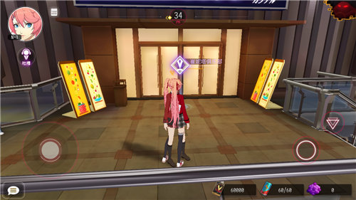 VGAME��·��������ô���� �����Զ����ܷ���