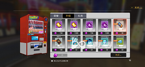 VGAME������ô��� ά��������ȡ����