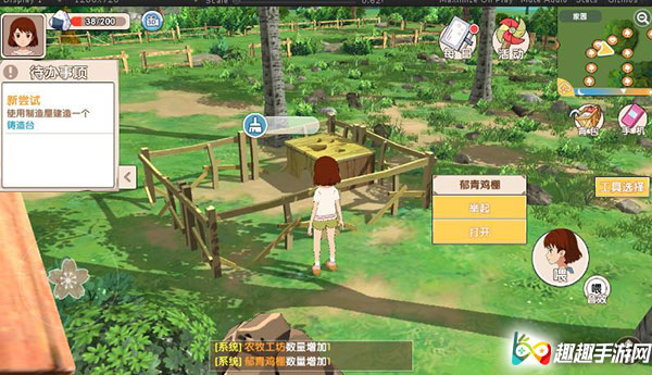 Сɭ�����Ǹ�ʲô���͵���Ϸ �淨ϵͳ����һ��