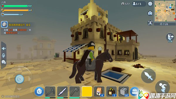 �ָ����������ʦ������ �����ʦ��ҩƿʹ�÷�������