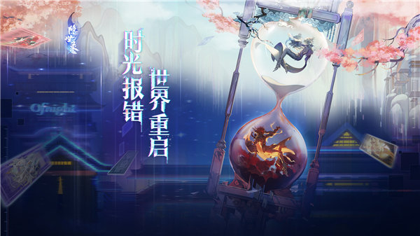 ��������¼������ʲô�ص� ��Ϸϵͳ�淨����