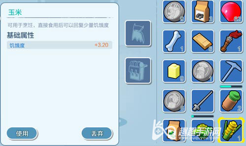 �ָ�����������ô�������Ѫ �����ظ�Ѫ������