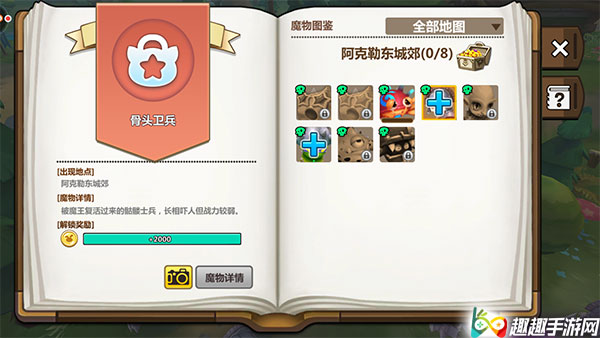 ��������֮����λ�ø����� ����ͼ��ϵͳ����