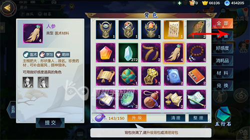 3ָ⽭˲ļ ʲôط˲αȽ϶