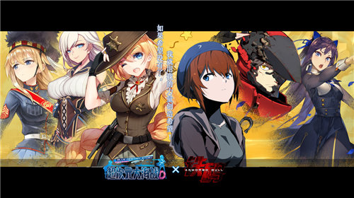 ����Ԫ��ս��ĸ��ô�� ��ͼ���ݼ��ɹ���