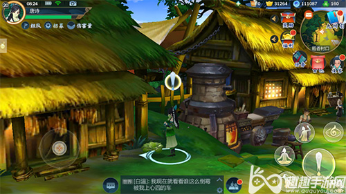 3ָ⽭ͼϵԴǹ̶ ˢһ