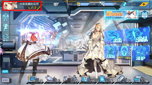 ����Ԫ��ս��Ϸ��̬��ôȡ�� ��ιر���Ϸ����