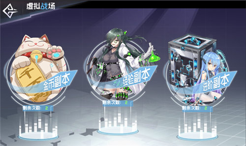 ǰ���������Դ������ô�� ����ս����������