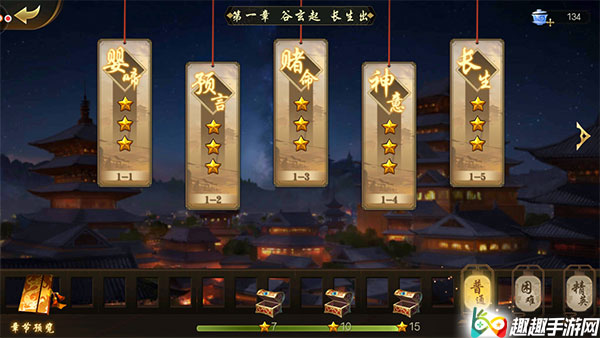 �������¼���ν�����ô��� ����������ѻ�ȡ;��