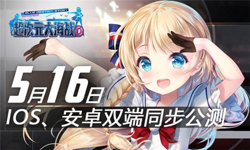 ����Ԫ��ս�β��� ��ƽ������Ѻ���